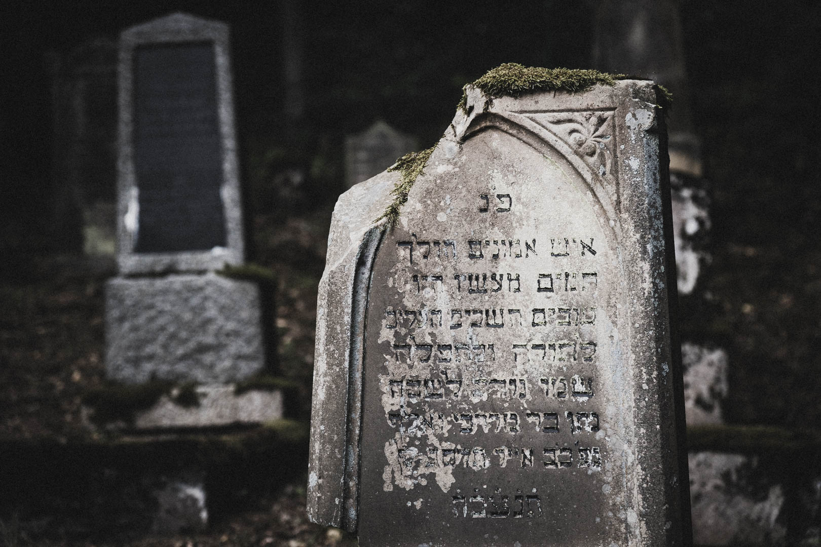 Nesselröden, Jüdischer Friedhof Nesselröden